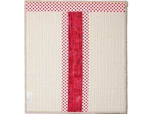 "Lyme Disease - Babosia Strain"  BACK